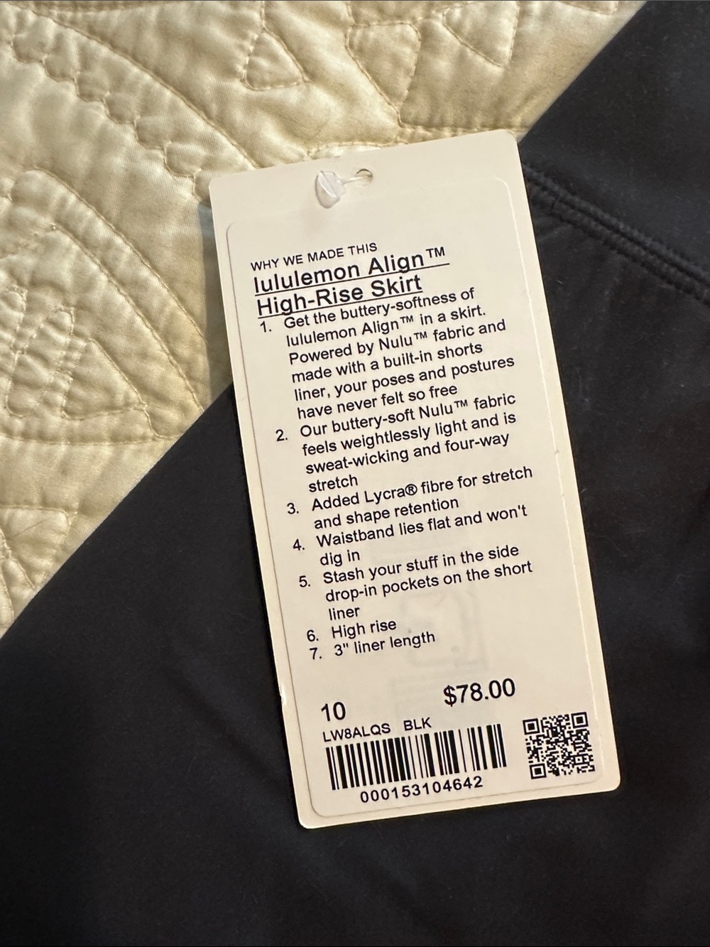 Lululemon Align high-rise skirt - Picture 2 of 7